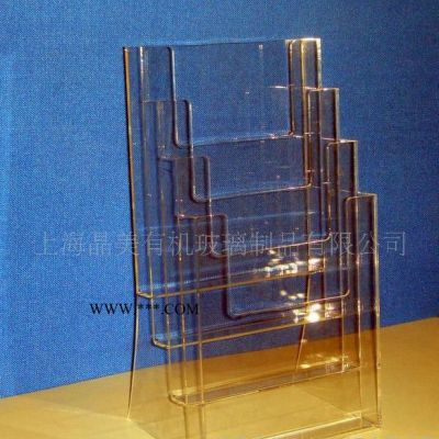 提供亞克力制品加工，有機(jī)玻璃盒子，熱彎，展架加工