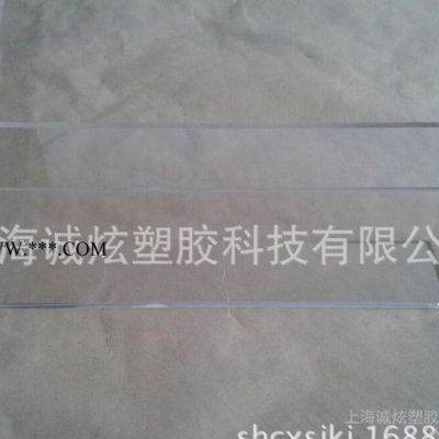 上海有機玻璃加工廠 雕刻、切割、熱彎等工藝齊全 生產(chǎn)能力強