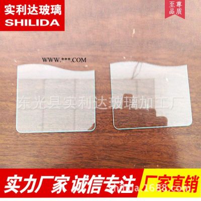廠家批發(fā)銷售鋼化玻璃，深度加工，高透光率，高品質(zhì)【宏利達(dá)】