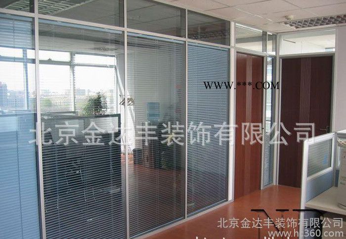 ,雙層鋼化玻璃夾百葉隔斷墻隔間高隔間