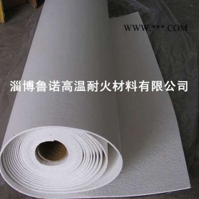 廠家供應(yīng)熱彎玻璃燒結(jié)專(zhuān)用陶瓷纖維紙 含鋯陶瓷纖維紙 高鋁陶瓷纖維紙