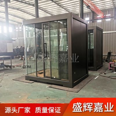 盛輝嘉業(yè) 河北玻璃崗亭 鋼化玻璃崗亭 玻璃崗亭廠家 玻璃崗亭報價 商場玻璃崗亭