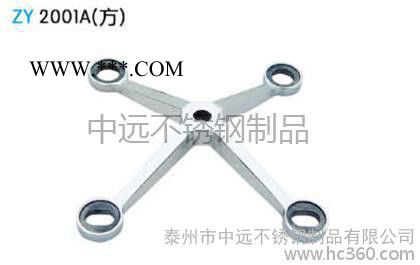 供應(yīng)江蘇中遠304駁接爪點式幕墻玻璃爪質(zhì)量保證**