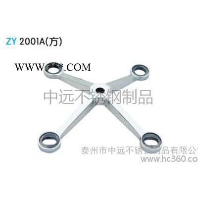供應(yīng)江蘇中遠(yuǎn)304駁接爪點(diǎn)式幕墻玻璃爪質(zhì)量保證**