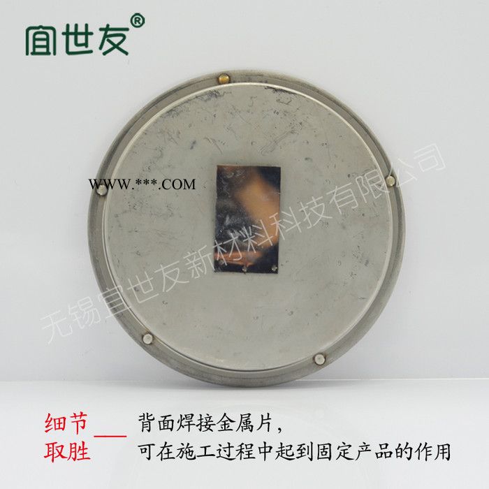 無錫宜世友 地面鋼化玻璃自發(fā)光導(dǎo)向牌 蓄發(fā)光非熒光圓形不銹鋼箭頭疏散標(biāo)識(shí)