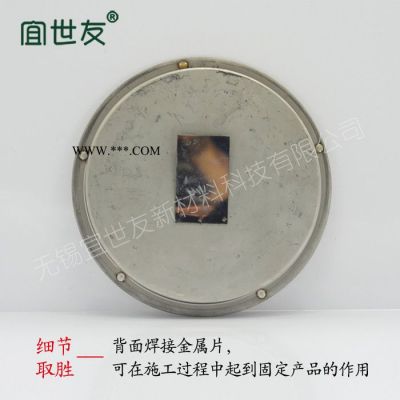 無錫宜世友 地面鋼化玻璃自發(fā)光導(dǎo)向牌 蓄發(fā)光非熒光圓形不銹鋼箭頭疏散標(biāo)識(shí)