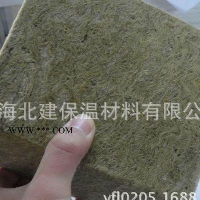 直銷幕墻玻璃建筑保溫用巖棉板 高密度憎水防水巖棉保溫板