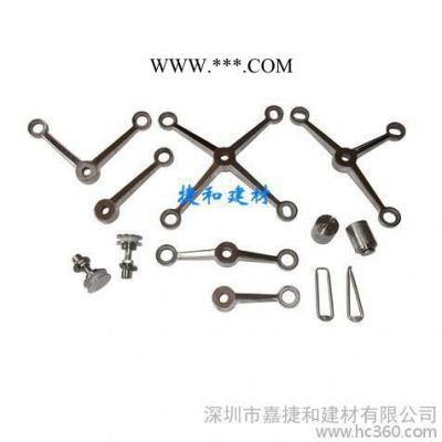 惠州深圳200型幕墻玻璃駁接爪及材料配件