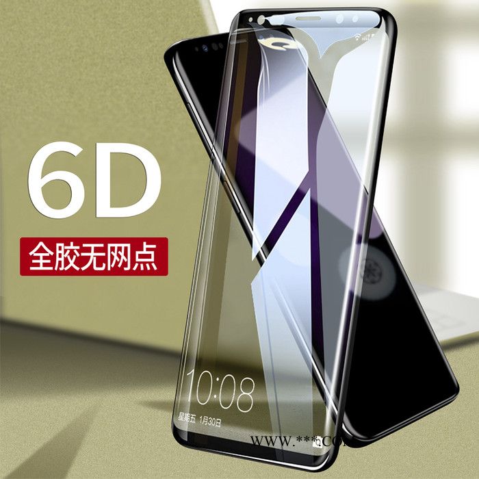 專業(yè)生產(chǎn)Samsung/三星S8 S9全屏全膠鋼化膜S9PLUS手機(jī)保護(hù)膜全膠 s8plus熱彎3D曲面玻璃膜 高清貼膜