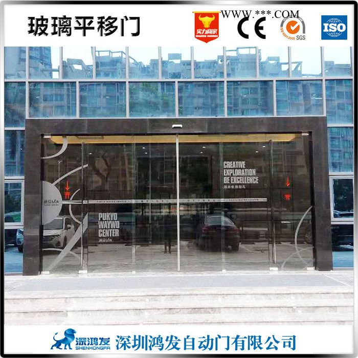 深圳寶安 住宅鋼化玻璃門  鋼化玻璃自動(dòng)門廠家價(jià)格