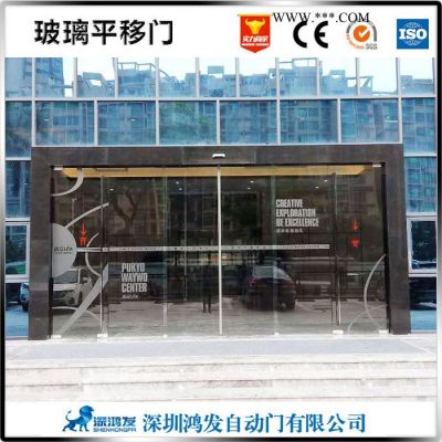 深圳寶安 住宅鋼化玻璃門  鋼化玻璃自動(dòng)門廠家價(jià)格