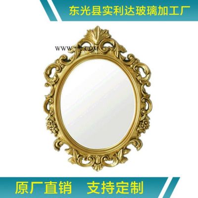 玻璃加工 熱彎玻璃 異型玻璃 儀表玻璃**價(jià)廉】