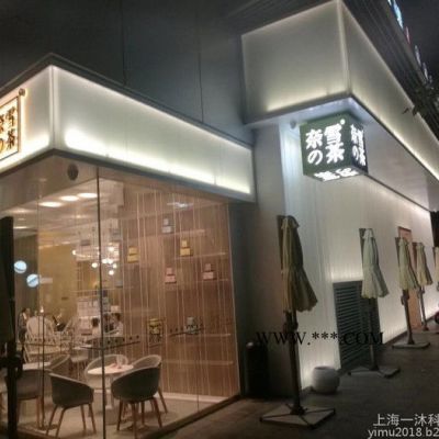 供應(yīng)U型玻璃/U玻/槽型玻璃/熱彎玻璃/條形玻璃