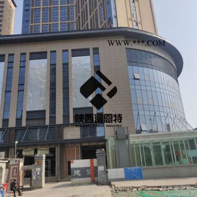 陜西渭南幕墻玻璃 渭南玻璃幕墻施工 渭南幕墻玻璃安裝價(jià)格 渭南玻璃幕墻公司 渭南玻璃幕墻工程 陜西渭南玻璃幕墻