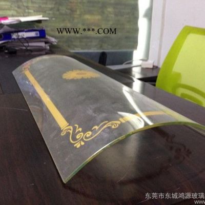 供應(yīng)各種熱彎玻璃 烤彎玻璃 鋼化玻璃加工定做