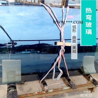 偉旭丞熱彎玻璃 熱彎玻璃直銷 熱彎玻璃定制批發(fā)