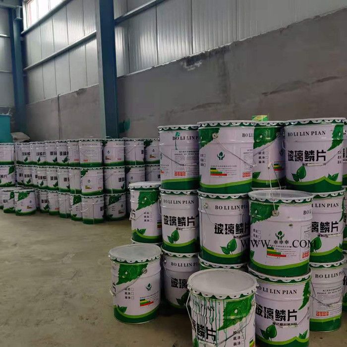 玻璃鱗片防腐 玻璃鱗片膠泥 良才工廠