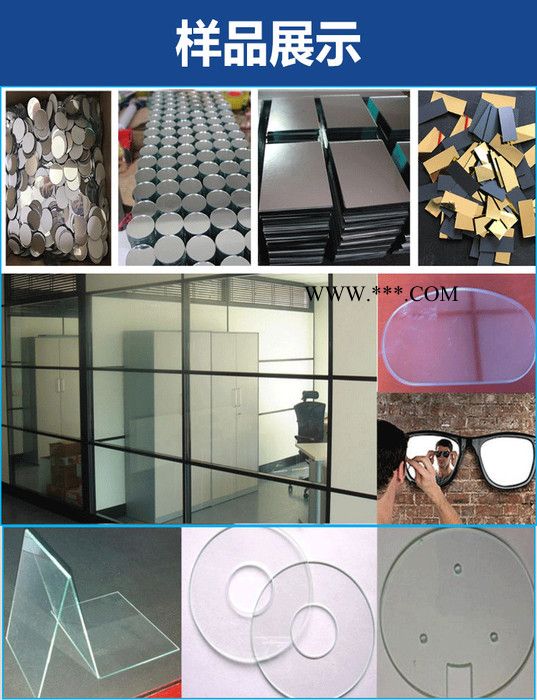 秉泰數控1325 玻璃切割機 建筑玻璃 汽車玻璃 拼鏡玻璃 各類異性玻璃切割機  一對一教學