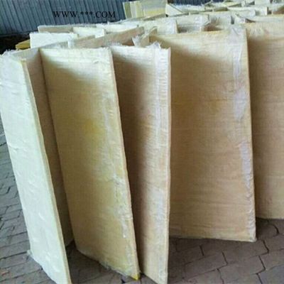 玻璃棉板廠家 玻璃絲布玻璃棉板 玻璃棉板外包玻璃纖維布