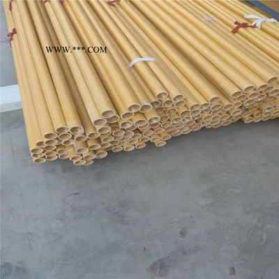 玻璃鋼圓管 玻璃鋼圓管廠家 玻璃鋼圓管價格 玻璃鋼圓管批發(fā) 玻璃鋼圓管生產(chǎn)商 廠家直供 ，價格優(yōu)惠
