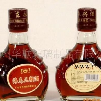 直銷玻璃瓶！玻璃酒瓶 玻璃包裝容器 玻璃酒瓶