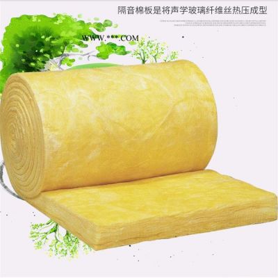 KTV玻璃棉板室內(nèi)消音玻璃棉 離心玻璃絲棉防火保溫玻璃棉調(diào)價(jià)信息