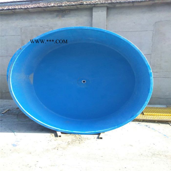 鴻碩 玻璃鋼魚(yú)池 玻璃鋼水產(chǎn)設(shè)備 玻璃鋼養(yǎng)殖設(shè)備 玻璃鋼拼接養(yǎng)殖池