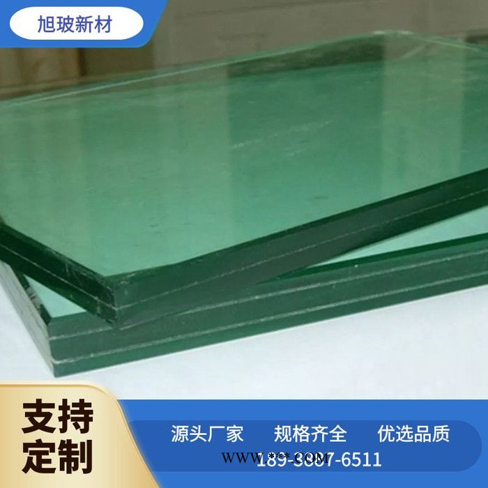 深圳旭玻6mm夾膠玻璃加工定制 雙層夾膠玻璃 超白隔斷玻璃
