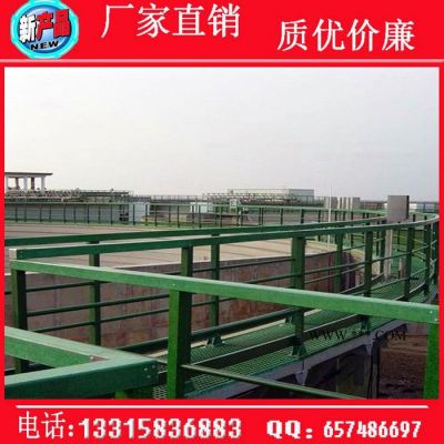 玻璃鋼圍欄 玻璃鋼拉擠型材 玻璃鋼拉擠方管 玻璃鋼拉擠槽鋼