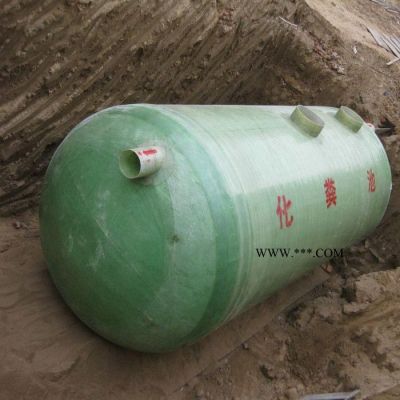 北京玻璃鋼化糞池 加強型玻璃鋼化糞池  環(huán)保化糞池  農(nóng)村用玻璃鋼化糞池
