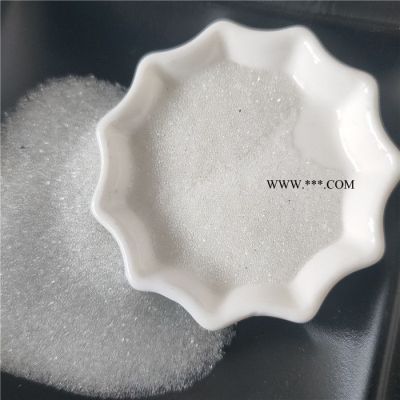 瑞雪極光國標3號 玻璃珠-德威玻璃