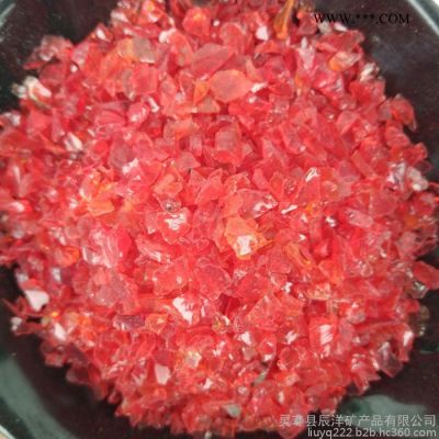 玻璃砂 玻璃砂片 黃色玻璃砂 河北辰洋礦產(chǎn)品 歡迎咨詢
