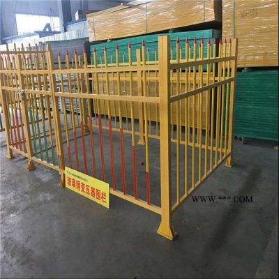 【展翼】玻璃鋼圍欄  安全圍欄 玻璃鋼電力圍欄 玻璃鋼護(hù)欄 耐腐蝕玻璃鋼圍欄