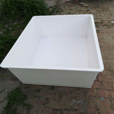 大同鴻碩玻璃鋼水池 玻璃鋼魚(yú)槽  玻璃鋼孵化池 玻璃鋼魚(yú)池