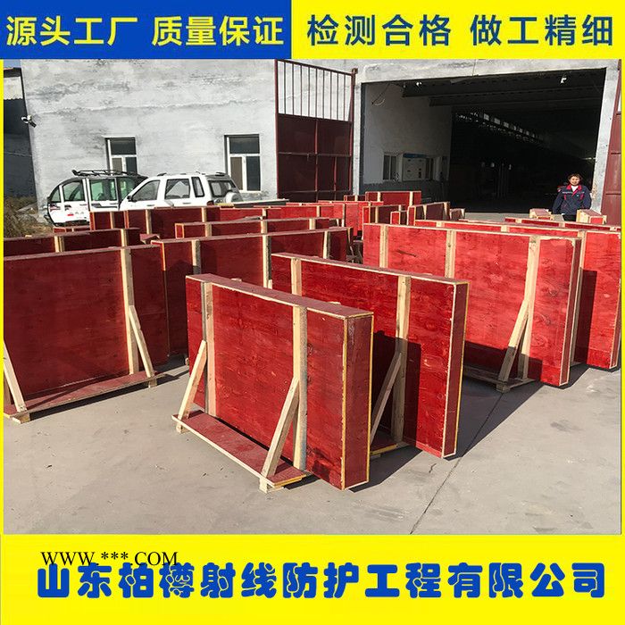 鉛玻璃 鉛玻璃廠家 質(zhì)量保障 歡迎致電