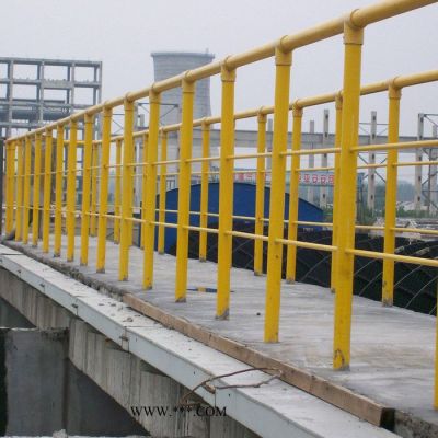 【展翼】 廠家安裝 防護(hù)欄  玻璃鋼圍欄 公路用玻璃鋼護(hù)欄 玻璃鋼安全圍欄采購(gòu) 貴陽(yáng)玻璃鋼圍欄
