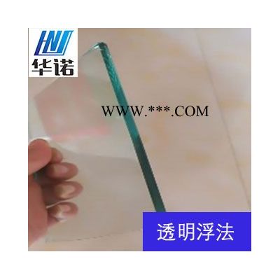 6mm浮法玻璃原 透明白波浮法玻璃，透明浮法白波玻璃， 透明浮法白波浮法原片