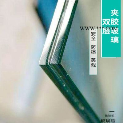 偉旭丞夾膠玻璃 15mm夾膠玻璃 夾膠玻璃** 夾膠玻璃定制批發(fā)