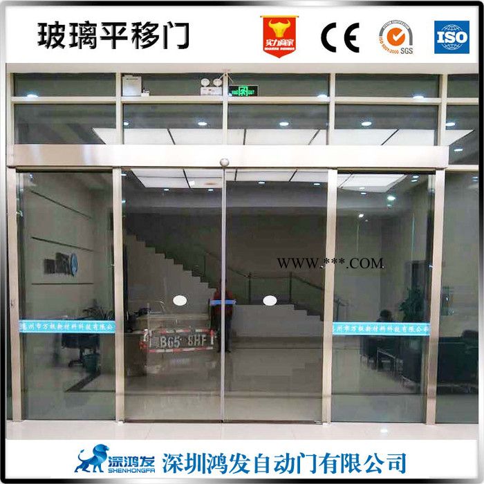 云浮玻璃感應(yīng)門、自動(dòng)玻璃門、電動(dòng)玻璃門價(jià)格