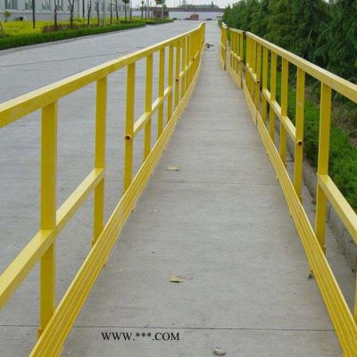 【展翼】 價(jià)格優(yōu)惠 玻璃鋼電力護(hù)欄  玻璃鋼圍欄 公路用玻璃鋼護(hù)欄 化工廠玻璃鋼護(hù)欄  蘇州玻璃鋼圍欄