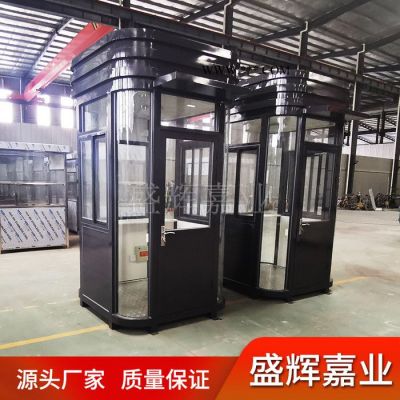 盛輝嘉業(yè) 售樓部形象玻璃崗?fù)?定制玻璃崗?fù)?小區(qū)站臺玻璃崗?fù)?玻璃崗?fù)髢r 玻璃崗?fù)S家