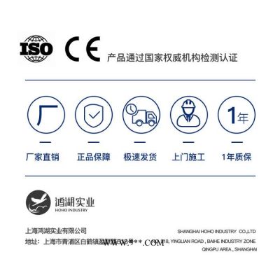 鴻湖智能調(diào)光玻璃膜辦公玻璃隔斷霧化玻璃膜液晶電控玻璃膜樣品