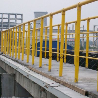 【展翼】 廠家值得信賴 絕緣圍欄 公路用玻璃鋼護欄 玻璃鋼護欄 玻璃鋼護欄 耐腐蝕玻璃鋼圍欄