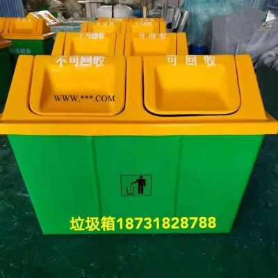 供應(yīng) 華強(qiáng)玻璃鋼制品 玻璃鋼型材 玻璃鋼罐 玻璃鋼水箱 玻璃鋼標(biāo)志樁