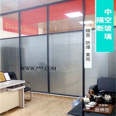夾膠玻璃 深圳偉旭丞 中空夾膠玻璃 三層玻璃鋼化加工定制