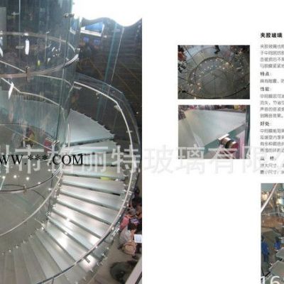 夾膠玻璃 鋼化玻璃 彩色夾膠玻璃 直銷 1305287866