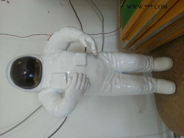 玻璃鋼模型 玻璃鋼造型 玻璃鋼展示