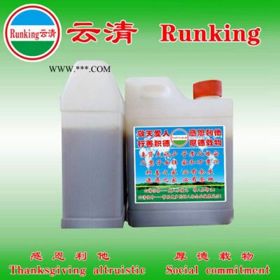云清牌 玻璃切削液 玻璃切割液 玻璃切削油 玻璃鏡片切割液 玻璃切割冷卻液 云清化工