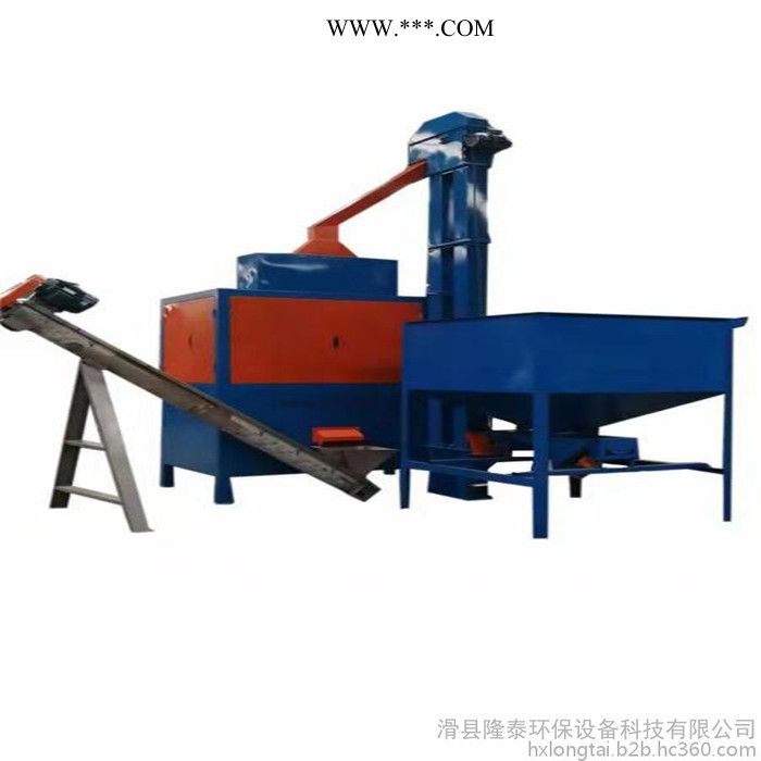 玻璃鋁分離機(jī) 碎玻璃提鋁 玻璃鋁分離設(shè)備 碎玻璃選鋁