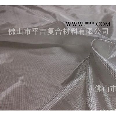 玻璃纖維布 2116電子布 工業(yè)用布 玻璃鋼纖維布 玻璃纖維噴射紗